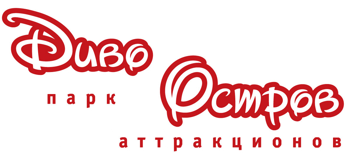 логотип парка аттракционов Диво-остров