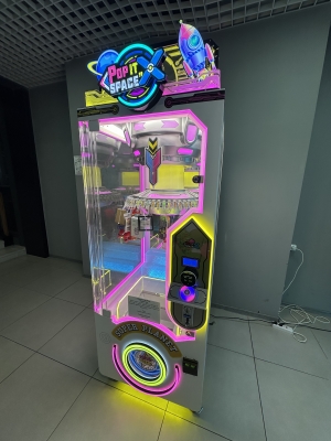 Призовой аркадный автомат Pop It Space