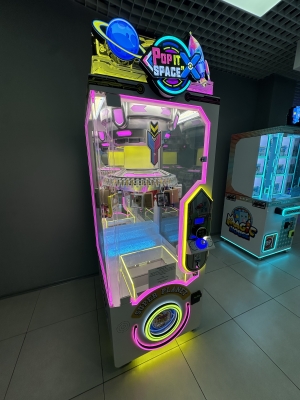 Призовой аркадный автомат Pop It Space