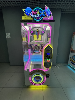 Призовой аркадный автомат Pop It Space