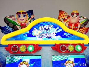 Редемпшн аппарат для ТРЦ Deep Sea Drive Twin Version
