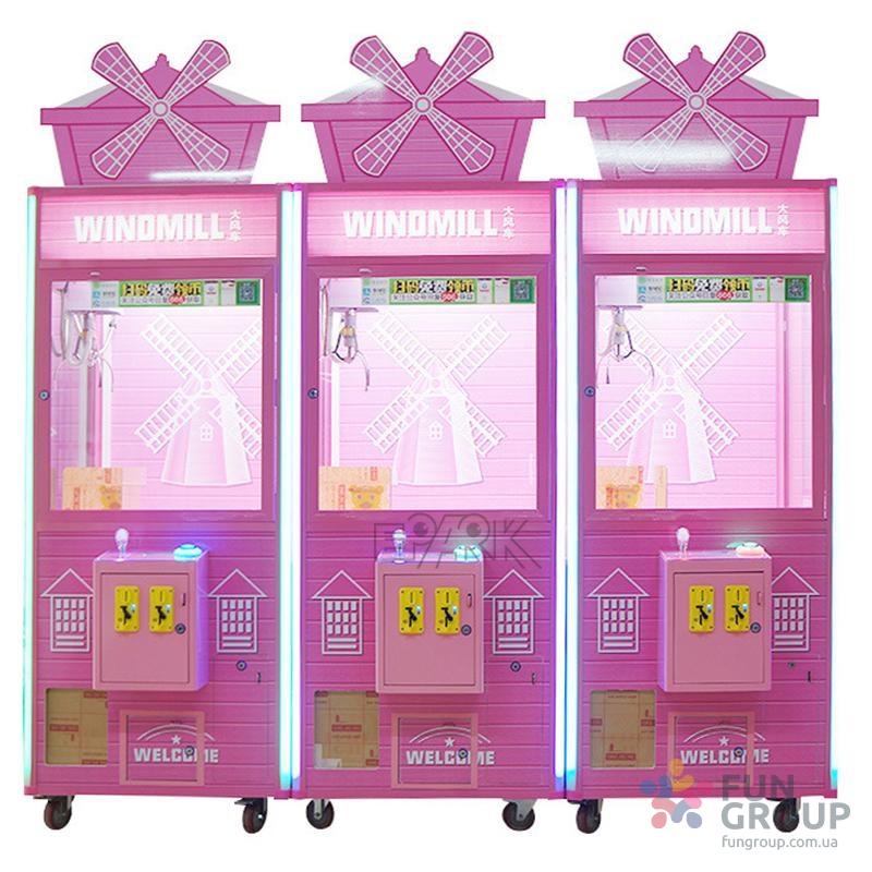 Кран машина Windmill gift machine